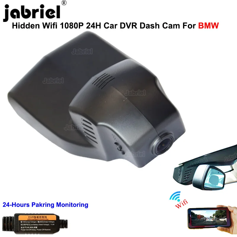 

Wifi Car DVR Dash Camera Recorder EDR 24H for BMW x1 f48 f20 3gt f34 m3 f80 m4 f82 X3 F25 X4 F26 x5 f15 X6 F16 f32 f33 f36 F02