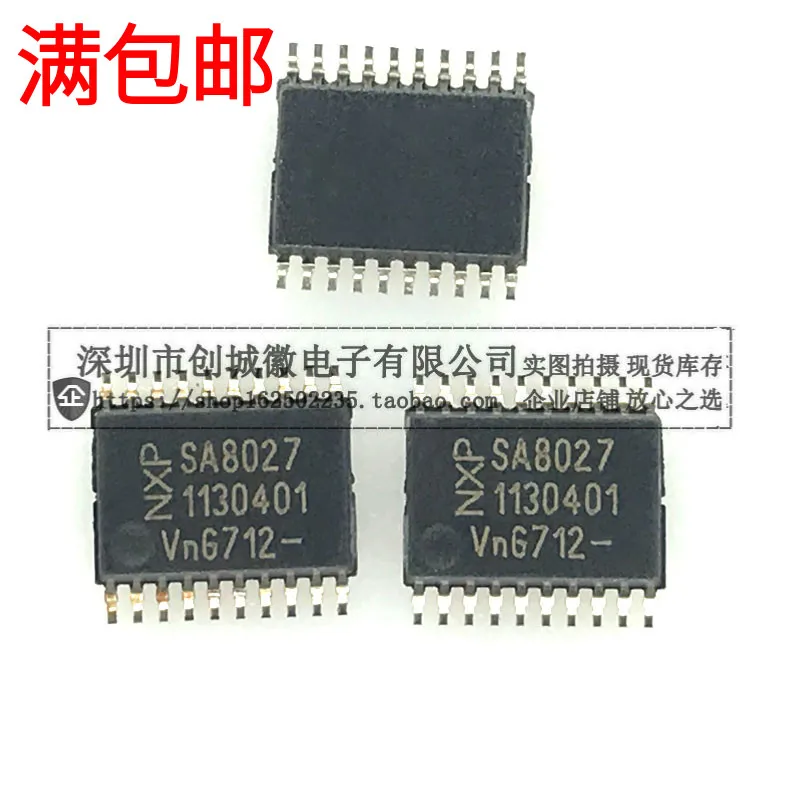 

10PCS/Lot SA8027 SA8027DH 2.5GHzIC TSSOP20