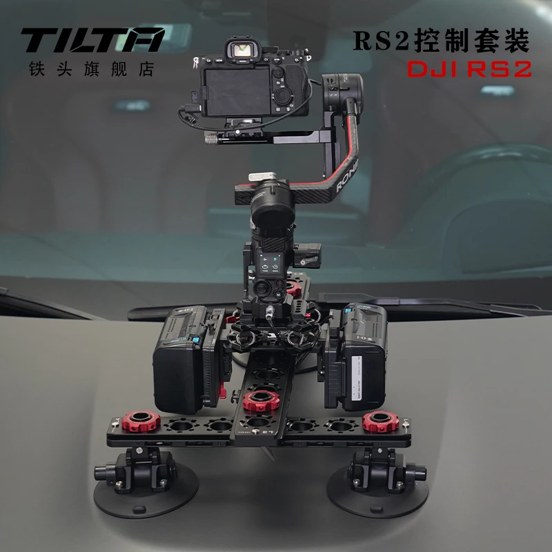 TILTA TGA-RCK Remote Control Kit for DJI RS2 RS3 Pro