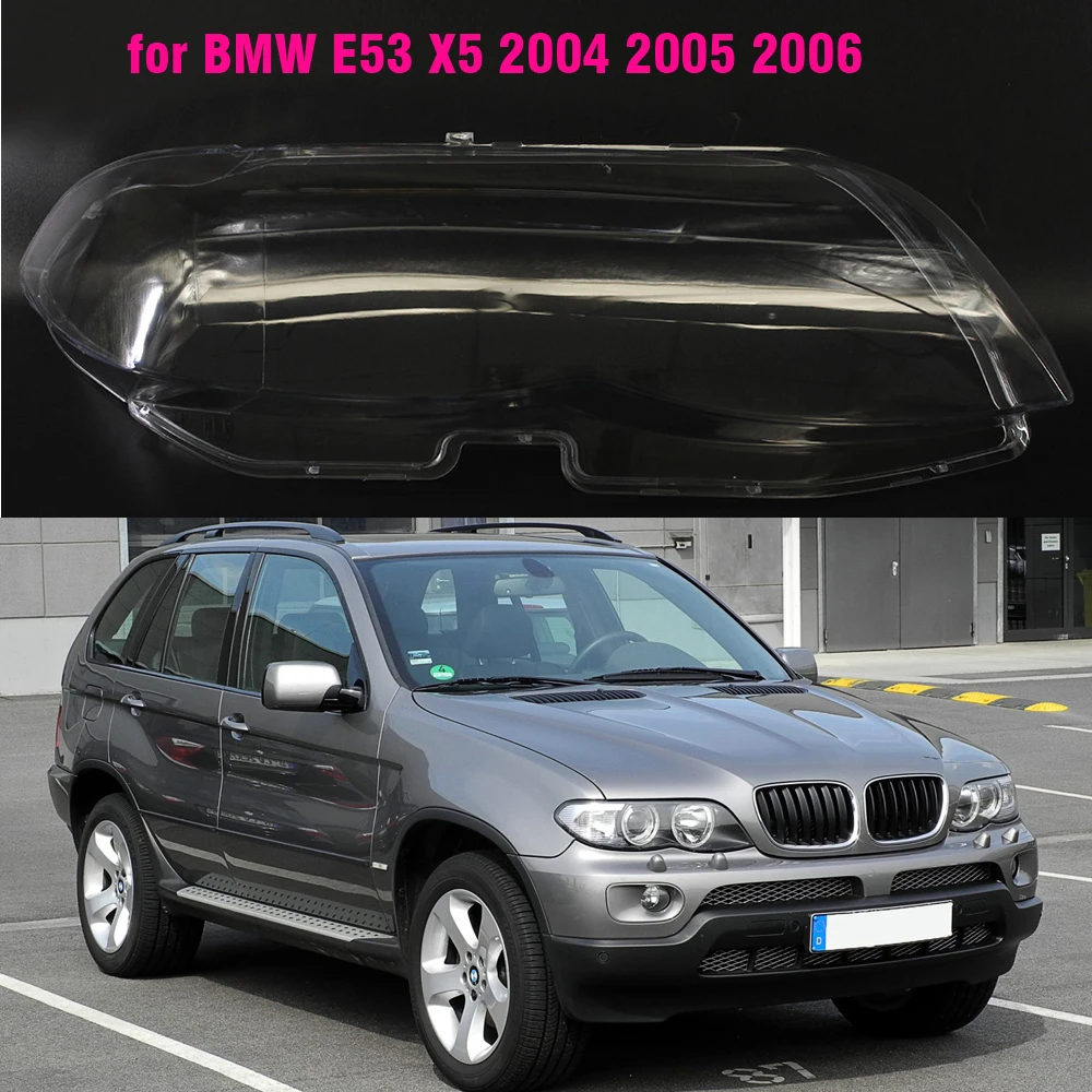 

Крышка объектива передней фары автомобиля для BMW E53 X5 2004 2005 2006, автомобильный корпус, абажур, прозрачный