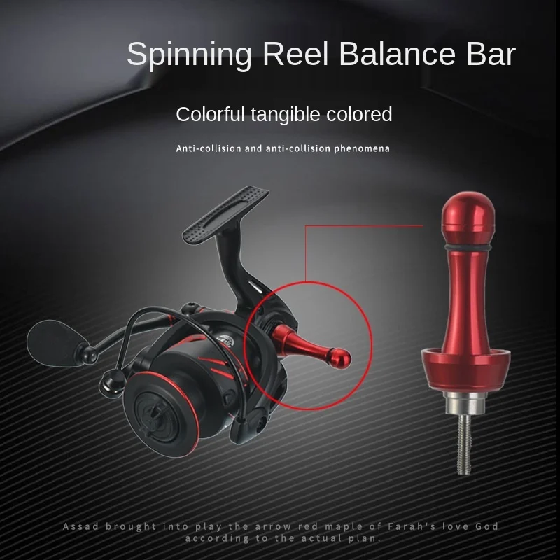 100% Original Comailong DIY Fishing reel Anti-Collision Balance Rod Spinning Reel Rod Rocker Replacement Fishing Accessories