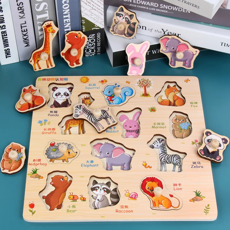 Wooden Toy 3D Three-dimensional Jigsaw Puzzle Children's Hand Grasping Board Early Education Toys for Children