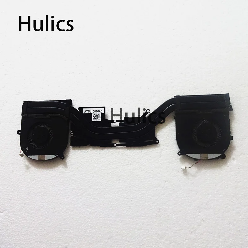 

Hulics Used Heatsink Cooling Fan For Dell XPS 15 9560 Laptop Cooler 8R2V8 08R2V8 0VJ2HC VJ2HC 0TK9J1 TK9J1 CN-08R2V8