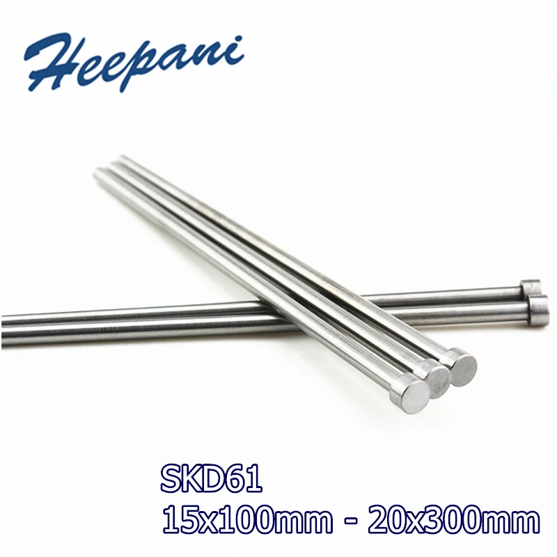 5pcs SKD-61 Full Hard 15x100mm- 20x300mm Customize Straight Ejector Pins Mold CNC Guide Injection Pin Plastic Core Punch Needle