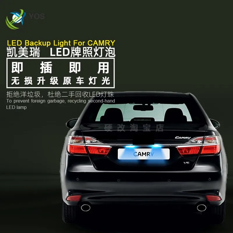 

Car license plate lamp LED FOR Toyota Camry 2006-2020 license plate lamp modified original brightness 12v 5000k