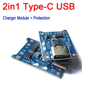 2IN1 شاحن ليثيوم شحن حماية/لوح حماية كومبو Type-C PD USB TP4056 1A 1S 5 فولت 3.7 فولت 18650 خلية ليثيوم أيون يبو