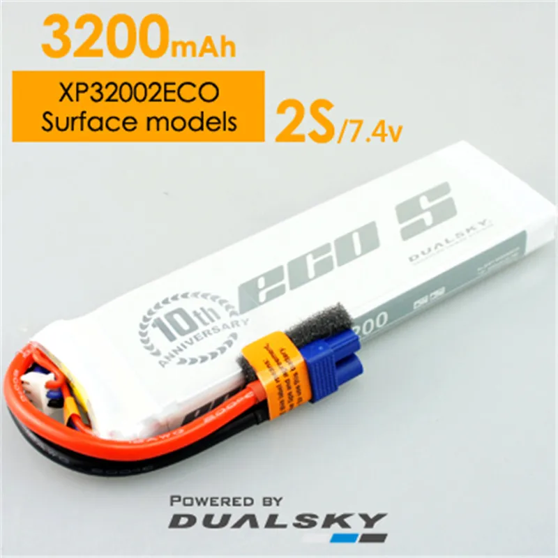 

2Piece DUALSKY 3200mAh 2S/3S/4S/5S/6S 25C LiPo battery remote control aircraft multi-rotor power supply with integrated power di