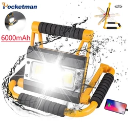 400W 600MAH Large Capacity Power Bank Function COB+LED Work Light USB Rechargeable Spotlight Searchlight Outdoor Camping Light