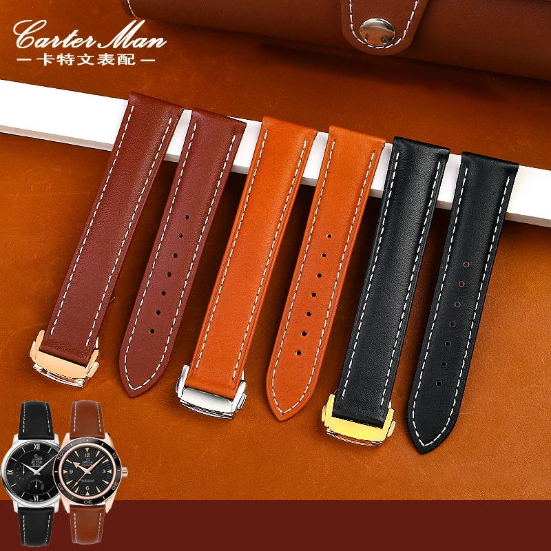 

Italian Leather Wristband for Omega diefei 424 Haima 233 Chaoba series men's watchband Watch chain with folding 20mm strap
