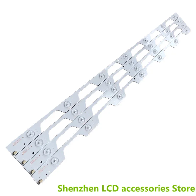 Для нового B43A758U D43A620U светильник bar 4C-LB4307-HR1 43HR330M07A0 7LED 6V 87CM 100% Новинка