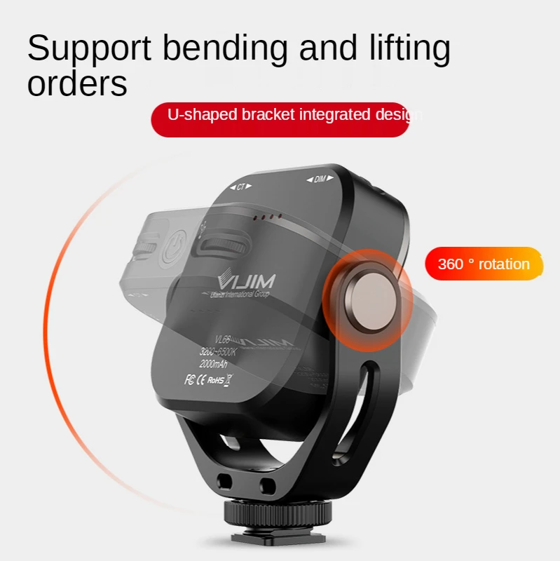 VIJIM Wei Track VL66 Dual Color Temperature Fill Light Camera portatile Photography Light Live Portable Light Beauty Light