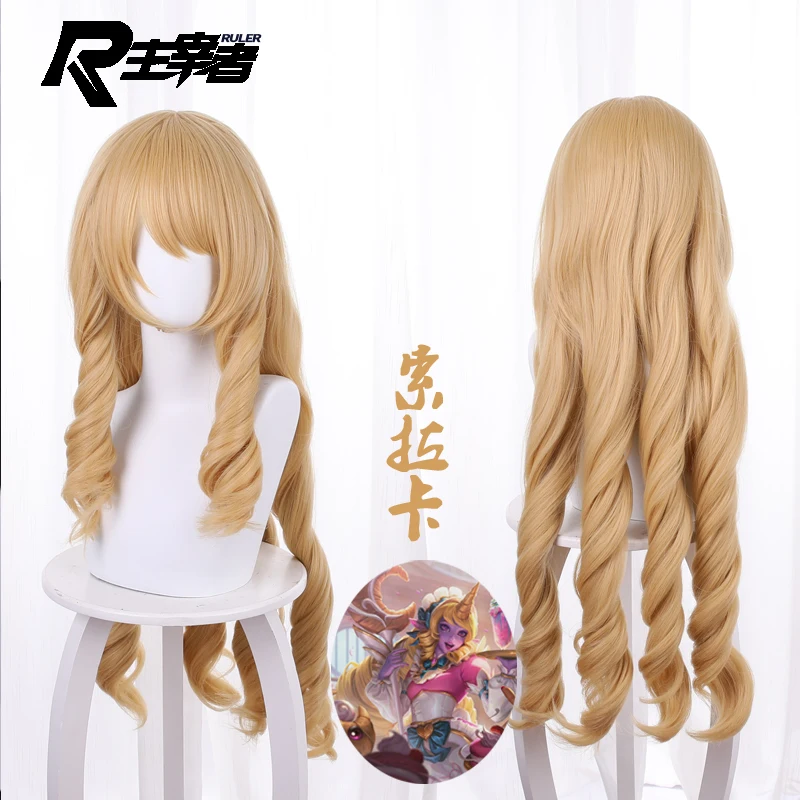 

LOL Soraka Cosplay Wigs Cafe Cutie Soraka Cosplay Wig 80cm Long Yellow Women Wig Heat Resistant Synthetic Hair