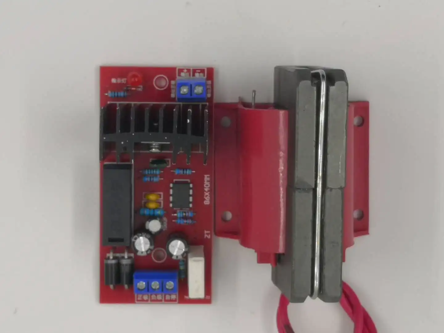 Laser FBT Drive Plate 12V Input Large Power Inverter Pull Arc Boost