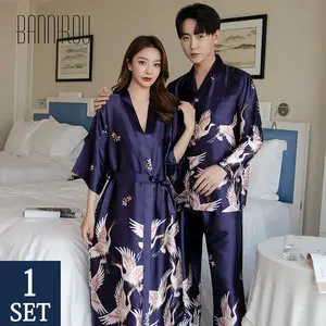 Silk Couples Matching Pajamas AliExpress