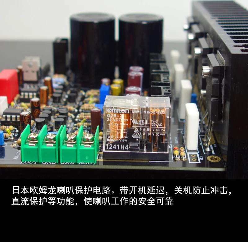 WEILIANG M4 Imitation Of The British Seddon Circuit SF60 Dual Channel 150W*2 Stereo Amplifier Super LM3886 TDA7293