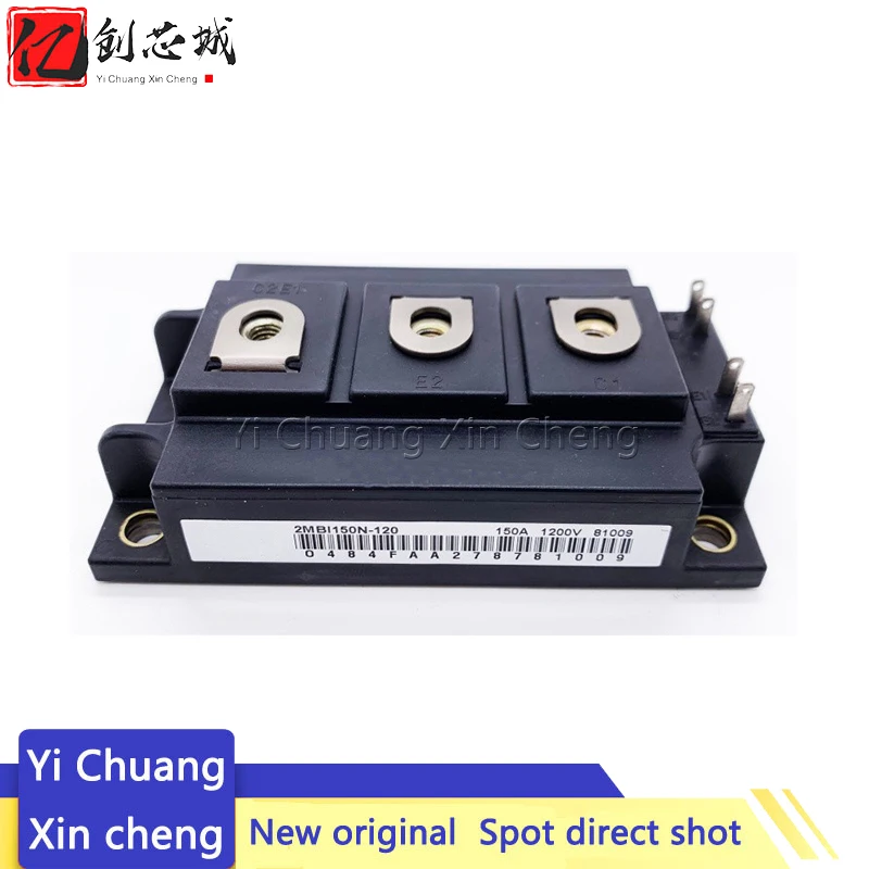 

New Original 2MBI150N-120 2MBI150S-120 2MBI200N-120 2MBI200S-120 IGBT Modular