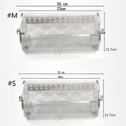 ステンレス鋼のロティサリーオーブンバスケット、ロースト焼きナッツコーヒーの種類グリルロースターオーブン部品ベーキング-小