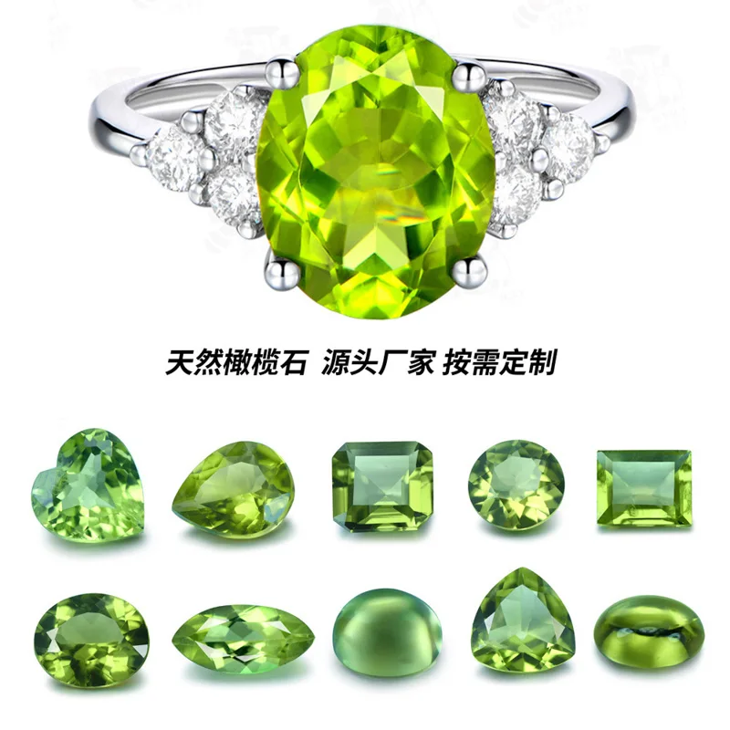 VANTJ Natural Peridot Loose Gemstone Top Quality Square Cut for Silver Gold Women Jewelry Random Delivery