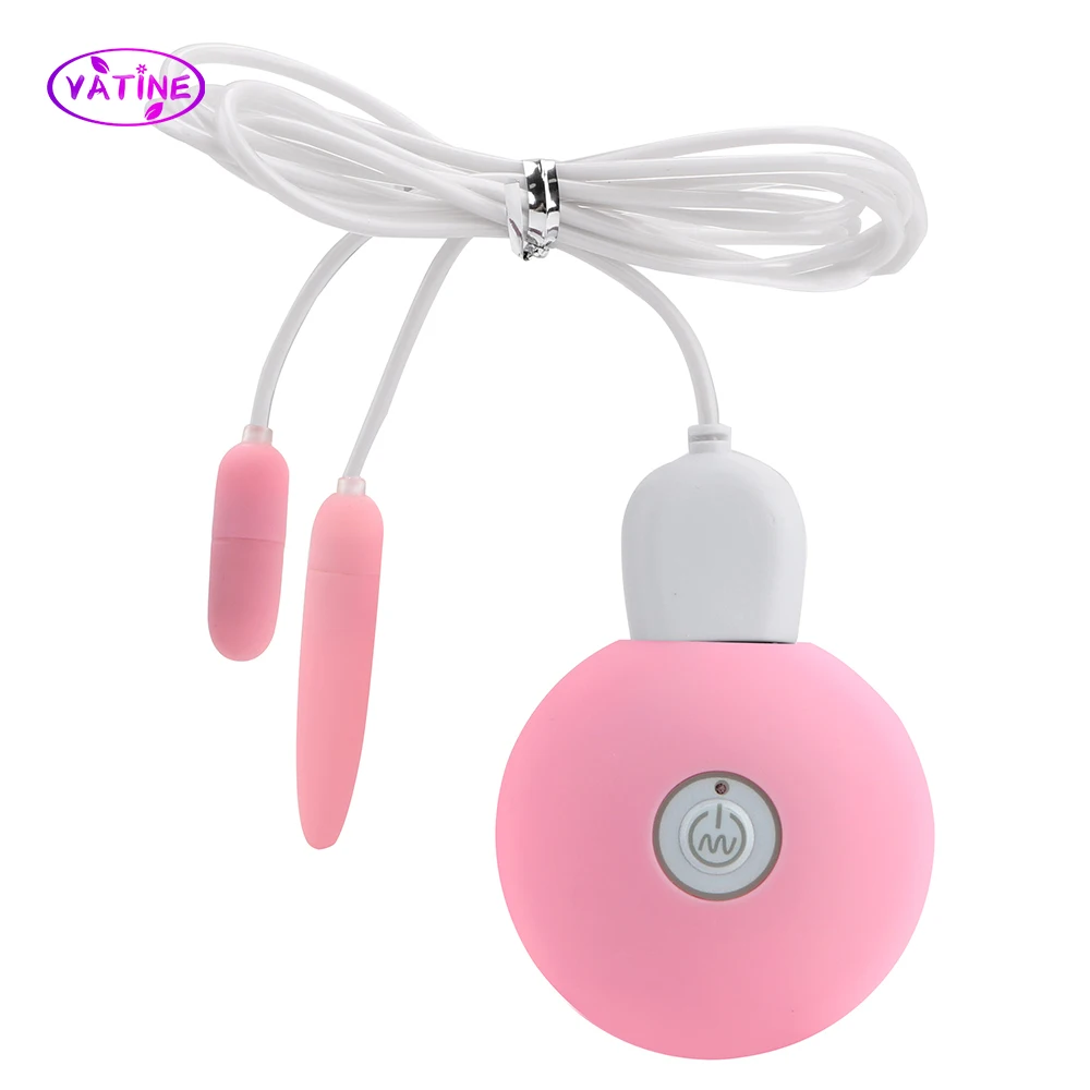 With Wire Pocket Vibrators For Women Clit Nipple Stimulator Vaginal Ball Anal Plug Men Urethral Sounding Penis Plug Sex Toy Shop