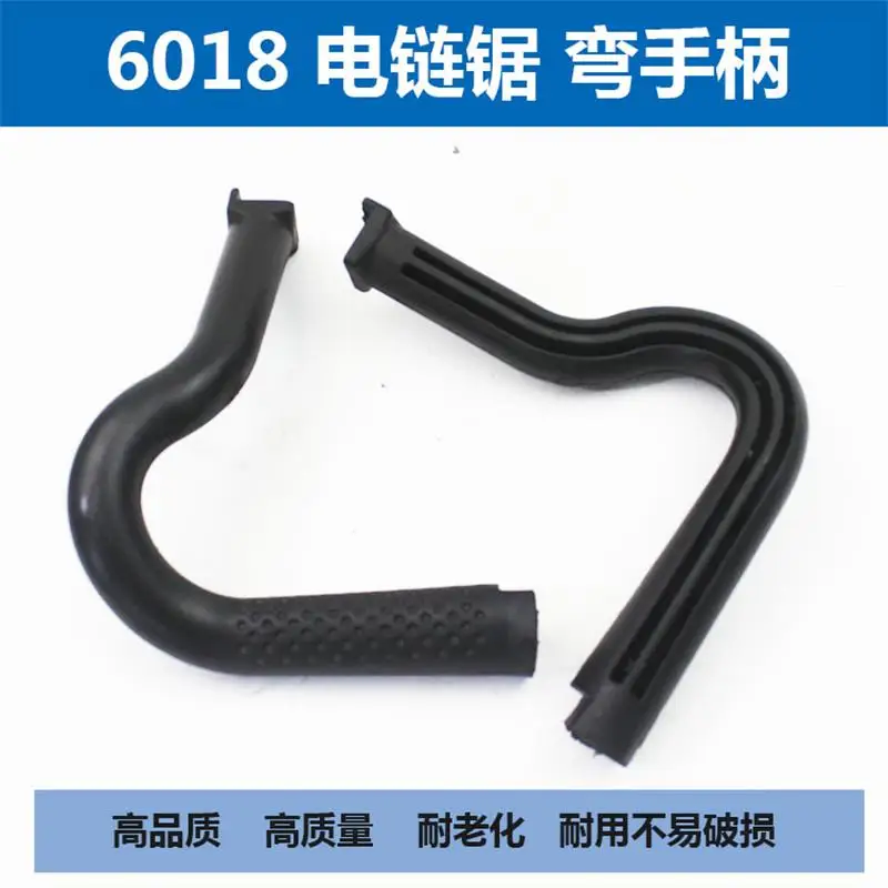 เลื่อยโซ่ไฟฟ้า Handle เหมาะสำหรับ Makita 5016/6018เลื่อยโซ่ไฟฟ้าเข้าสู่ระบบ Saw Handle อุปกรณ์เสริม