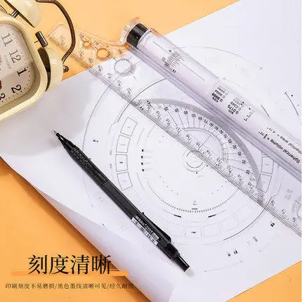30CM Roll Ruler Parallel Rulers Universal Foot Angle Rule Balancing Scale Drawing Reglas Multi-purpose Rolling Ruler
