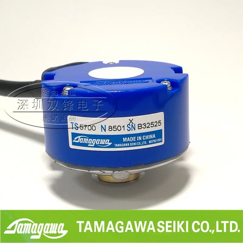 

17-bit Encoder TS5700N8501