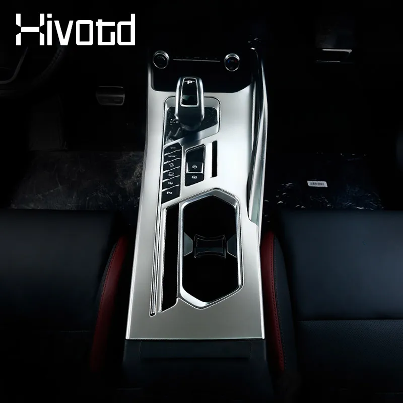 لجيلي Coolray BelGee X50 2024 والعتاد التحول غطاء لوحة وحدة التحكم المركزية لوحة الكسوة كوب من الفولاذ المقاوم للصدأ الإطار حامي جزء #3