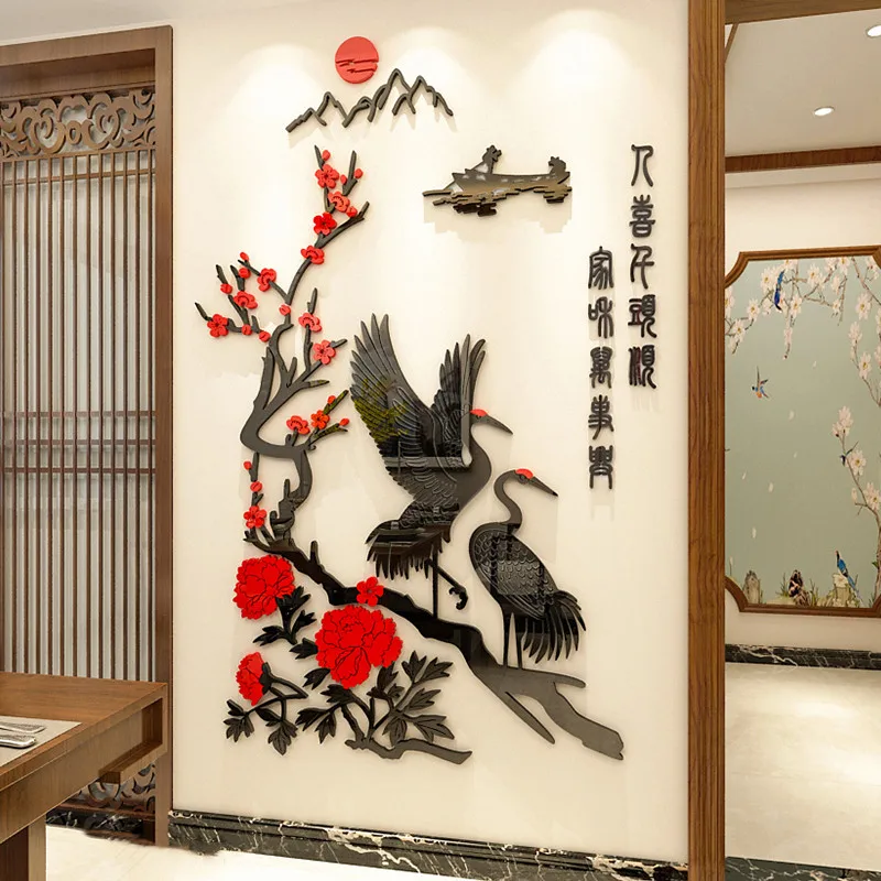 Chinese Style Classical Crane Acrylic Wall Stickers, 3D, Three-Dimensional, Living Room, Bedroom, Corridor, Decoration Stickers