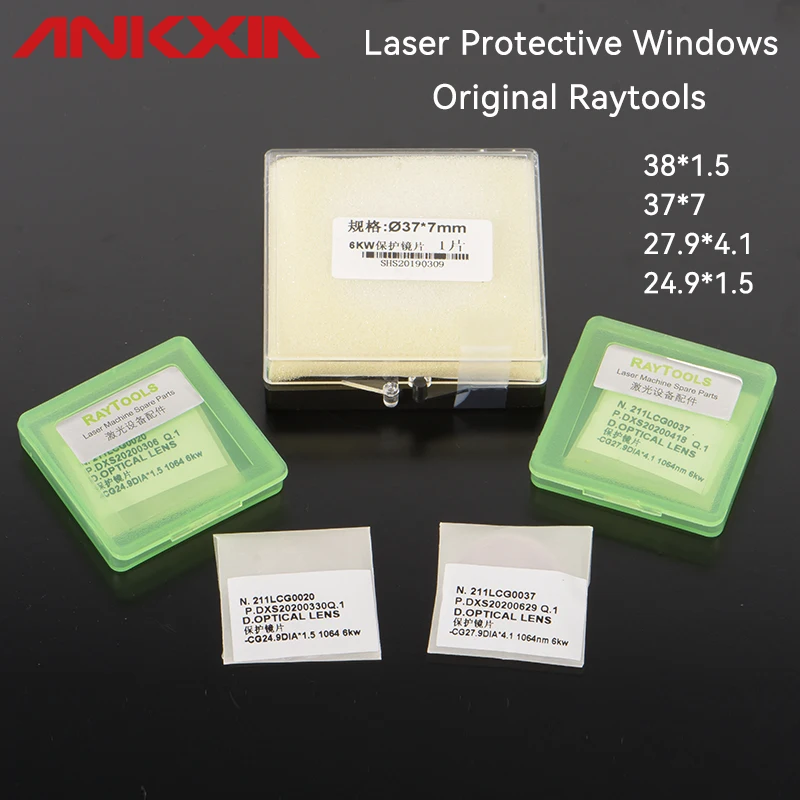 Raytools Original Fiber Laser Protective Windows Quartz Debris Shield 38.1*1.5 37*7 27.9*4.1 24.9*1. 5 For Cutting Machine