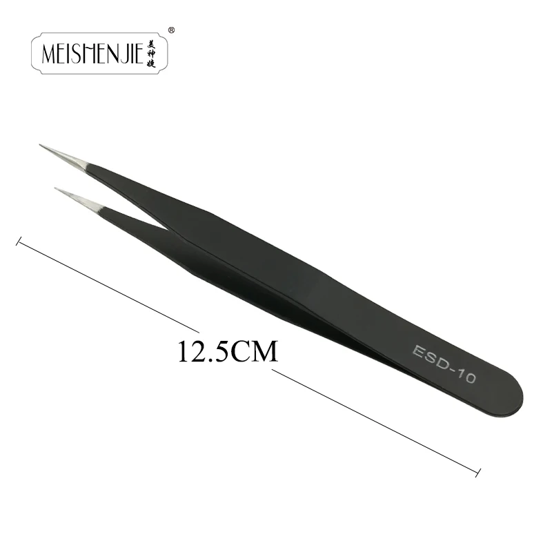 MEISHENJIE-Pince à épiler en acier inoxydable pour faux cils, outil de maquillage pour extensions d'ongles, 1 pièce