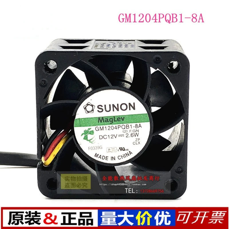 New original GM1204PQB1-8A DC12V 2.6W 4cm 40*40*28mm 1U2U server chassis axial fan