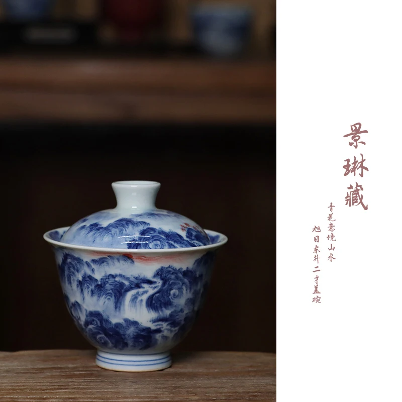 

|Sun dongsheng JingLin hidden landscape artistic conception 2 tureen