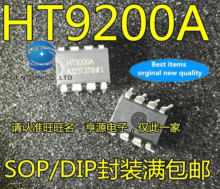 

10PCS HT9200 Dual tone multifrequency signal generator HT9200A SOP8 DIP8 in stock 100% new and original