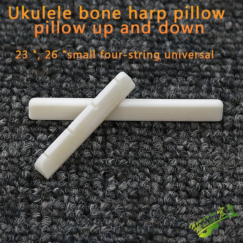 Indonesia rosewood ukulele yard under the yard bridge string pillow string board piano bridge pillow accessories macro sound