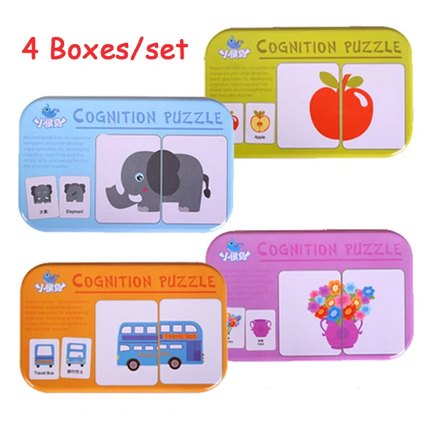 4 Pcs/Set Kids Puzzles Toys Montessori Wooden Matching Puzzle Game Toys for Children Early Educational Pair Cards Toys With Box