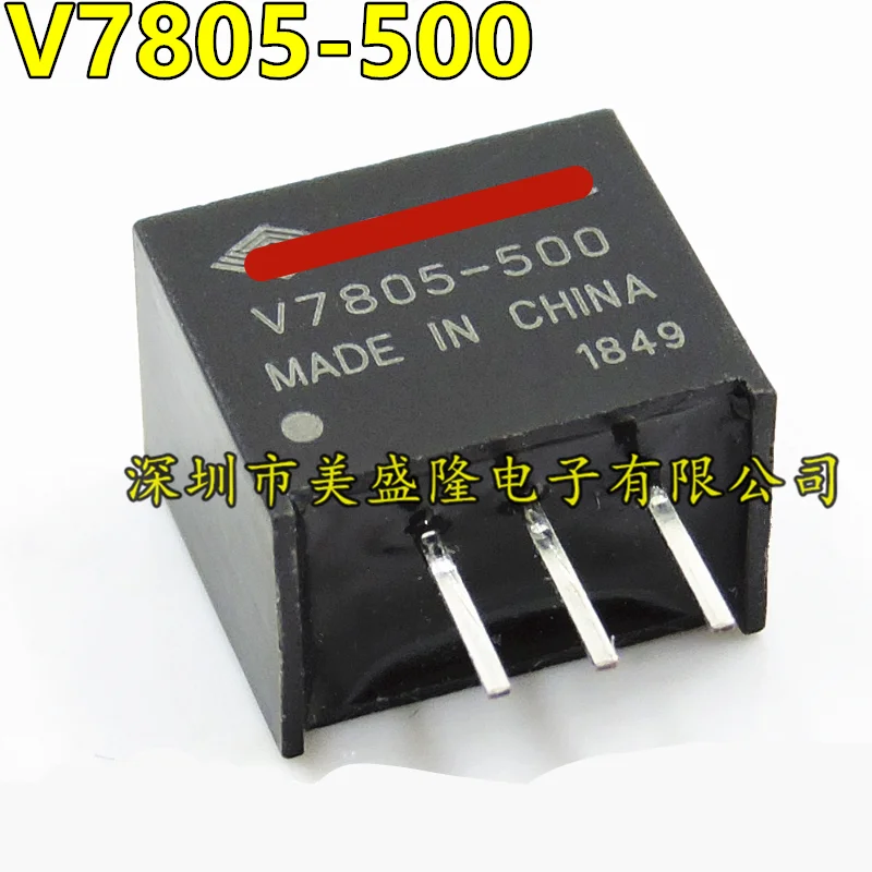 

New original V7805-500 DC/DC SIP-3 switching regulator, non-isolated power module