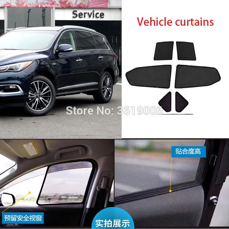 6pcs High-end custom For Infiniti QX60 14-19 card type magnetic car curtain sun shade car window shade car styling