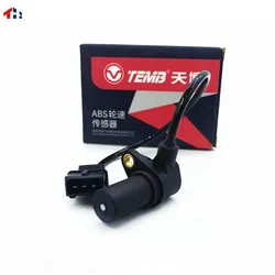 3612200-E06 Crankshaft position sensor is suitable for Great Wall HAVAL H3 H5 WINGLE 3 WINGL 5 diesel engine 2.5TC 2.8TC