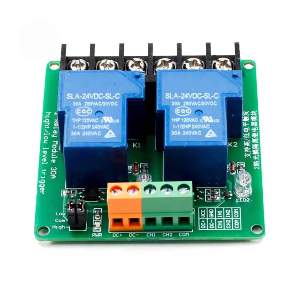 2-Way 30A High and Low Level Trigger Relay Module 5V Smart Home Automation Control