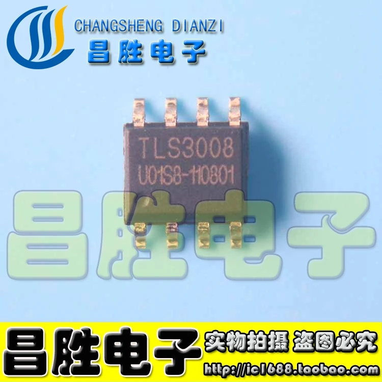 

(5 шт.) TLS3008 LED IC SOP-8