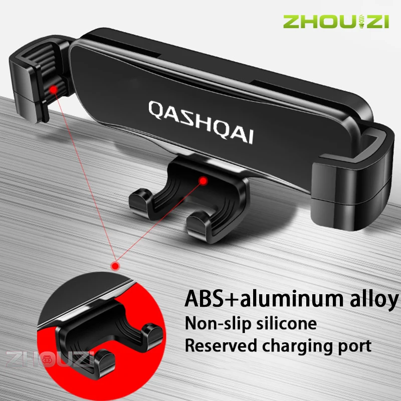 Car Mobile Phone Holder Air Vent Stand GPS Gravity Bracket For Nissan Qashqai J11 2016 2017 2018 2019 2020 2021 Car Accessories