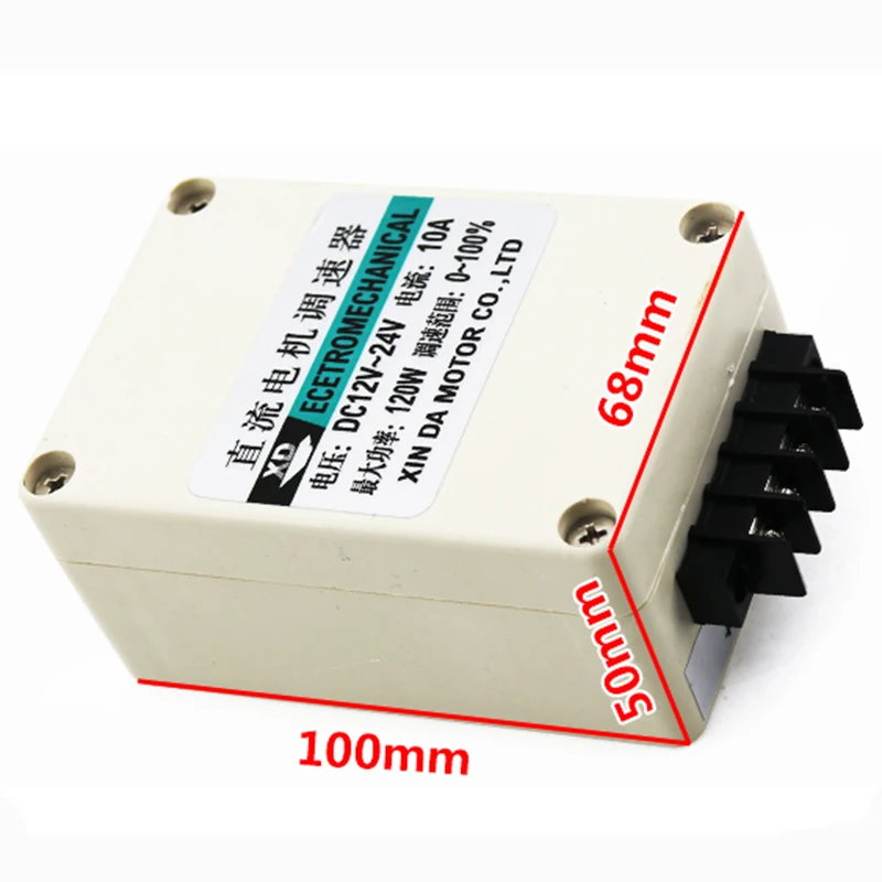 12V 24V 120W 10A Drehzahlregler Box DC Motorregler CW CCW Schalter Dual Control Motordrehzahlregler Treiber