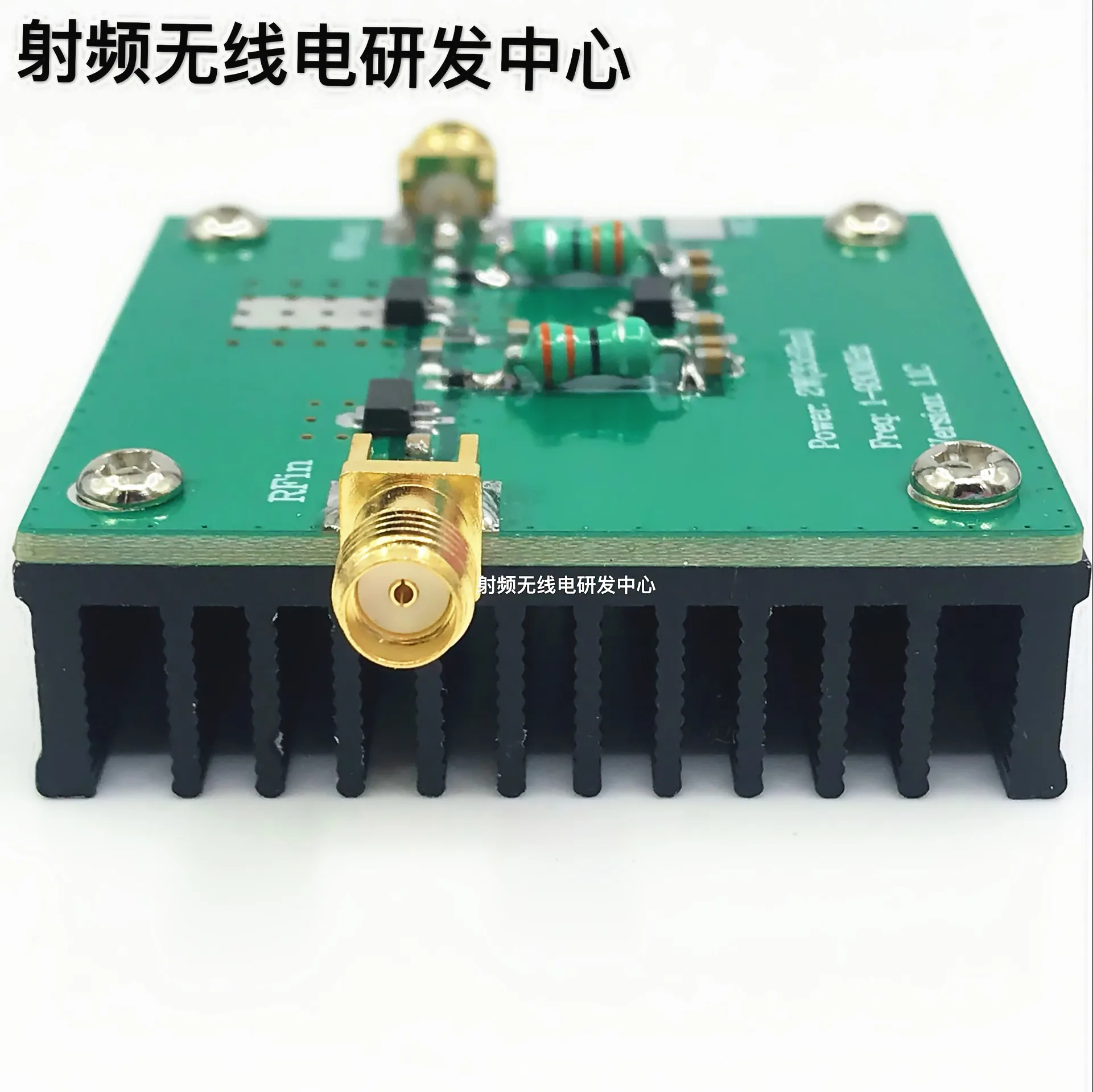 Wzmacniacz szerokopasmowy RF (1-930mhz, 2.0W)