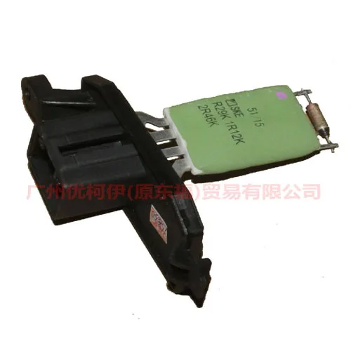 Car Blower Motor Resistor For Ford focus mk3 2012 - 2014 Kuga MK2 2013 - 2016 ECOSPORT 2013-2017  FORD ESCORT 2015-2018