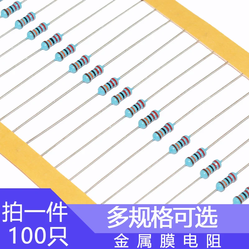 100 قطعة 1/4 واط معدن مقاوم من غشاء خمسة ألوان حلقة 1.1K 1.3K 13K 16K 110K 130K 160K أوم المقاومة 0.25 واط