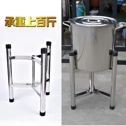 HQ BR01 Foldable Thickened Stainless Steel Insulated Barrel Rack Boiled Water Bucket Rack Soup Bucket Base Stand Chopping Boa