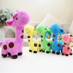 12/18cm unissex bonito presente de pelúcia girafa brinquedo de pelúcia animal querido boneca bebê criança feliz natal aniversário presente colorido brinquedo