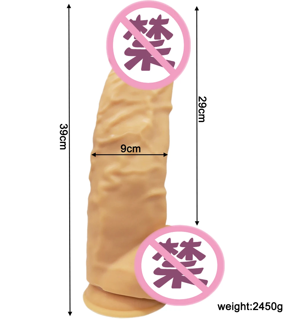HOWOSEX 39*9CM Extra Huge Big Horse Dildo Realistic Penis Super Long Thick Giant Suction Cup Dildos For Women Adult Sex Toys