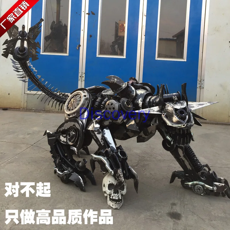 Iron Mechanical Dog Large Robot Creative Decoration Welding Large Transformer Mold Gear Industrial Wind