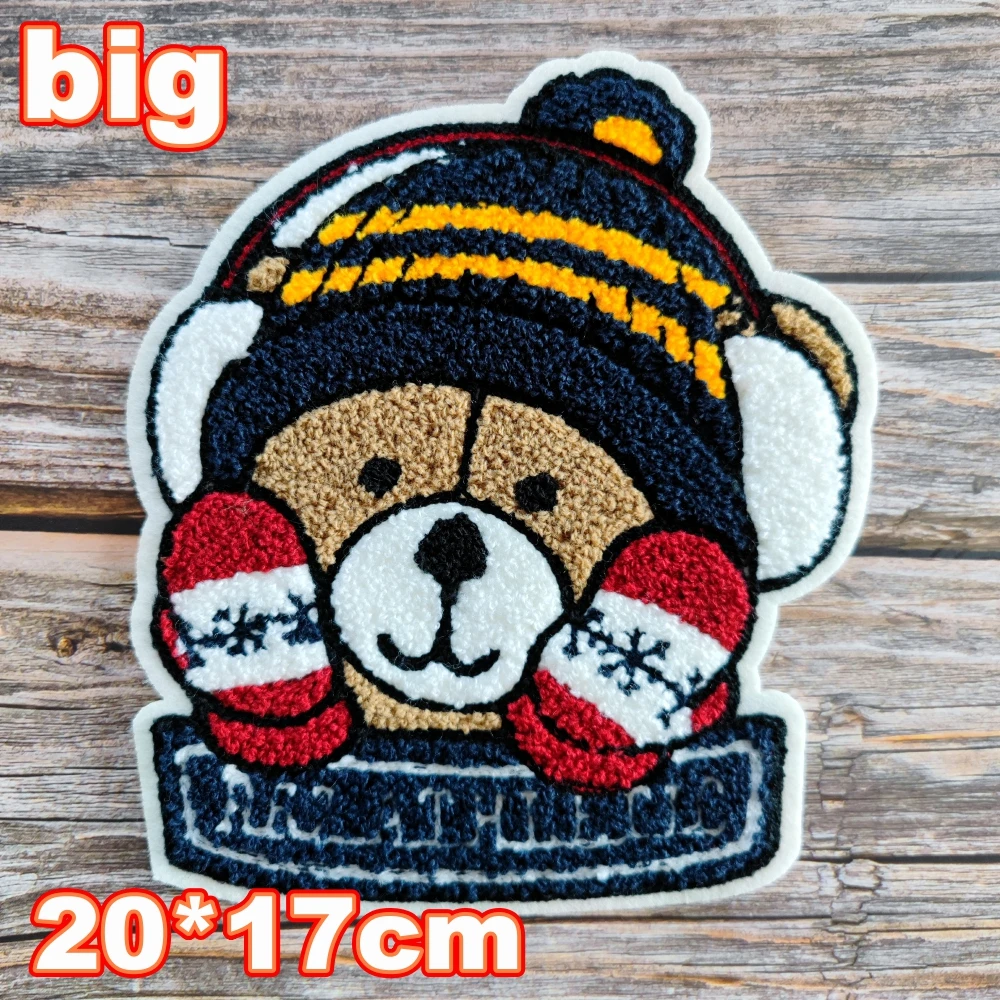 embroidery chenille letter bear patch,embroidered animal cartoon towel patches for coats bears badges girls appliques A211246